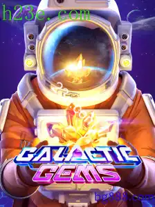 Uma Jornada Intergaláctica: Descobrindo o Mundo de GalacticGems