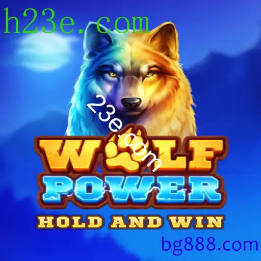 WolfPower: Descubra o Novo Fenômeno dos Jogos